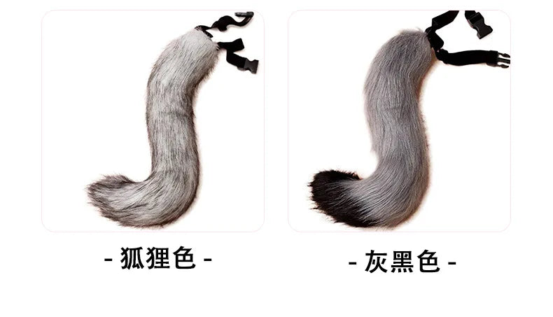 Simulation Fox Tail